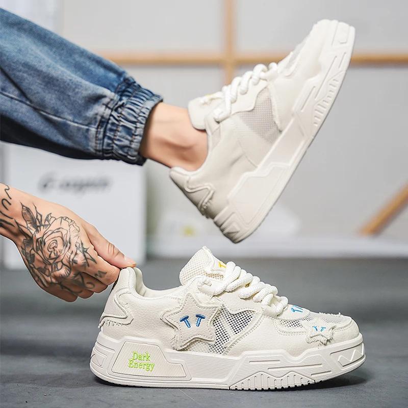 2024 New Men's Casual Mesh Breathable Versatile Sports Shoes Classic Puzzle Personalized Lace Up Spring and Autumn Shoes Size 44