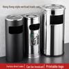 RSRDDY Outdoor Stainless Steel Round Trash Can with Ashtray
