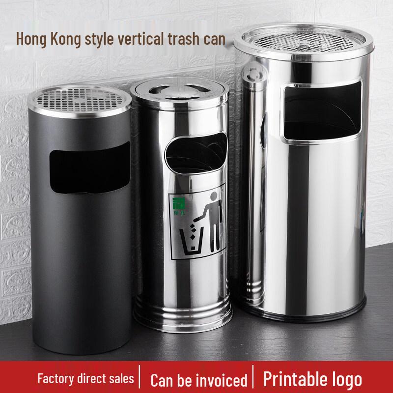RSRDDY Outdoor Stainless Steel Ashtray Trash Can
