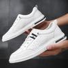 Модная мужская повседневная обувь из натуральной кожи, высококачественные классические белые перфорированные мужские универсальные кроссовки, удобная мужская обувь