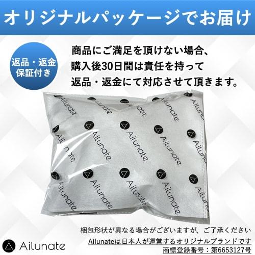 Ailunate Tool Bag, Waist Bag, Electrician/Carpenter Belt, Tool Organizer, Tool Holder, Pouch, for Impact Drills, Drivers, and More