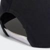Adidas Кепка Daily черная Ht6356