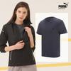 Боди Puma New Unisex Basic ShorT Sleeve T shirT 2nd Type 1 Dark Gray