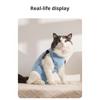 Стерилизация Регулируемая Легко носить Подходит для всех сезонов Защитная одежда для кошек Товары для животных Одежда для отлучения После операции Дышащие шарики