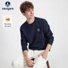 Navigare Men's Brushed Round Neck Sweatshirt