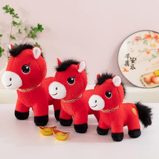 Horse Doll with Auspicious Clouds Pattern Good Luck In Year of The Horse National Style PP Cotton Filling Zodiac Pony Figurine