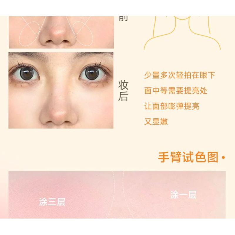 Sofea - Hydrating Cream Blusher - 7 Colors