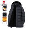 Pierre Cardin Men's Hooded Padded Jacket