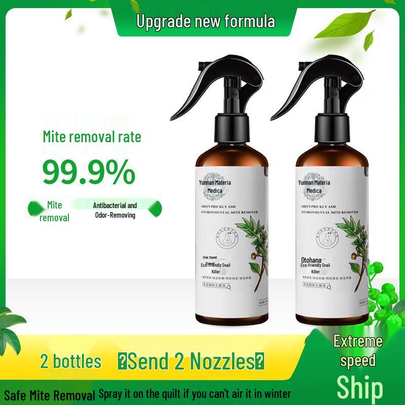 Сычуаньский перец Спрей для удаления клещей без стирки для постельного белья и одежды - Безопасен для беременных женщин и младенцев
