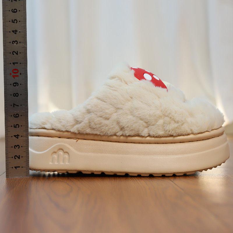 Women's Mushroom Slippers Women Green Fluffy Platform Shoes Ladies Winter Warm Short Plush Slides Home Slippers