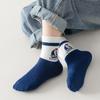 5Pairs/Set Cute Baby Boy Socks Autumn Winter Cotton Kids Mid Tube Sock Vintage Navy Blue Striped Children Athletic Socks