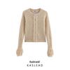 2025 Spring Tassel Embellished Slim Fit Knitted Cardigan for Women - European & American Style, Round Neck, Long Sleeve