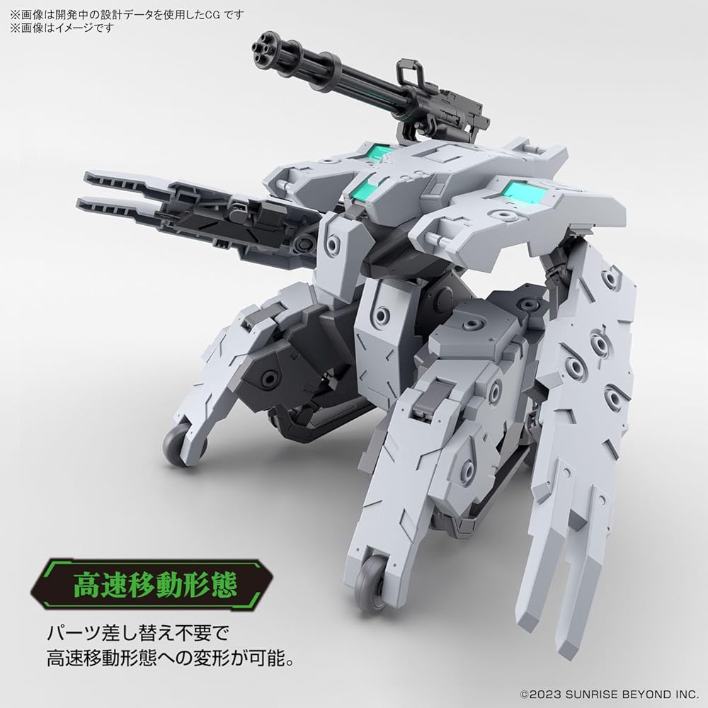 HG Boundary Battle Machine Gokou no Souki Banip Jinger 1/72 Scale Color-Coded Plastic Model Kit