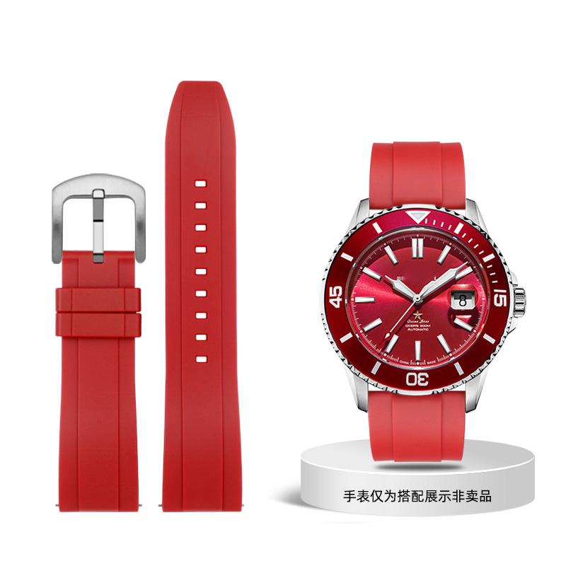 Классический резиновый ремешок для часов Seiko Citizen Omega Quick Release 20 мм 22 мм 24 мм, силиконовый ремешок Tropic, ремешок для смарт-часов