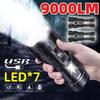 Высокомощные 7-светодиодные фонари USB-перезаряжаемый свет Аварийные прожекторы Телескопический Встроенный аккумулятор 4 лампы/1 лампа