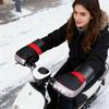 Теплые муфты на руль снегохода, аксессуары для трехколесного велосипеда, теплые варежки на руль мотоцикла для скутера, мотоцикла, снегохода