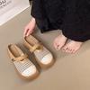 Thick-soled Bag Head Half Slippers Women's 2025 Summer New Woven Hollow Hole Mesh Shoes One Pedal Lazy Cool Slippers
