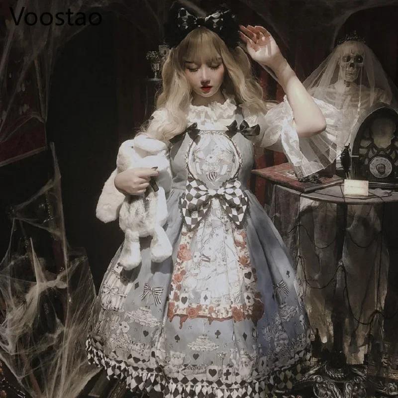 Gothic Lolita Dress Girls Vintage Dark Funeral Lolita Jsk Dress Women Harajuku Cool Sleeveless Punk Suspender Dresses