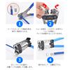 aleawol Wire Terminal Crimping Tool Set with Crimping Cable and 60 Bare Crimp Compatible with 3-Piece Pliers, Cutter, Terminals, 6/10/16/25/35/50mm²