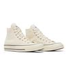 Converse Stussy x Chuck 70 High Fossil A02051C