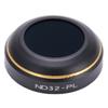Фильтр ND32PL Объектив камеры Мультистойкое и нанопокрытие Фотофильтр для DJI Mavic Pro