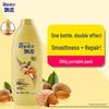 Rejoice Smooth & Silky Daily Care Shampoo
