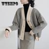 Retro Knitted Cardigan Women's Striped V-neck Sweater Coat Women's Loose Thickened Outerwear Top