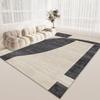 Геометрический принт Декоративный домашний ковер Гостиная Современный стиль 200x250 Ковры большой площади для спальни Мягкий Нескользящий коврик Дети
