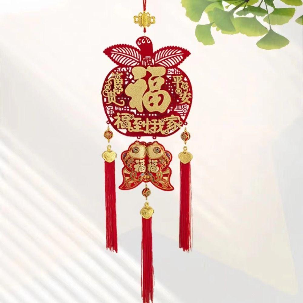 Creative New Year Ornaments Reusable Spring Festival Pendant Blessing Hanging Decoration  Gifts