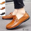 Spring Men's Fashionable Business Casual Leather Shoes, Personalized Driving Trend, Retro Bean Shoes