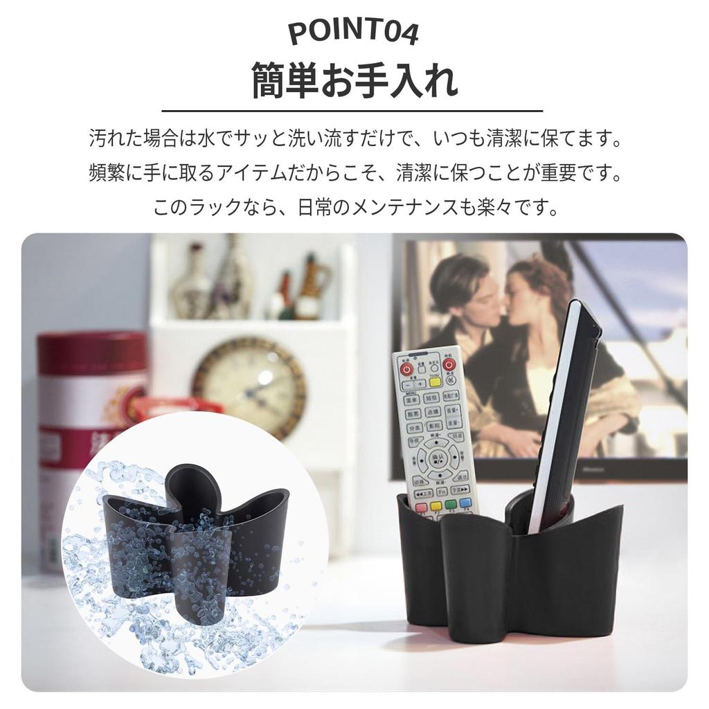 Подставка для пультов Mitoland, Держатель для пультов, Подставка для пультов, Чехол для пультов для ТВ, Пультов кондиционера и Аудио