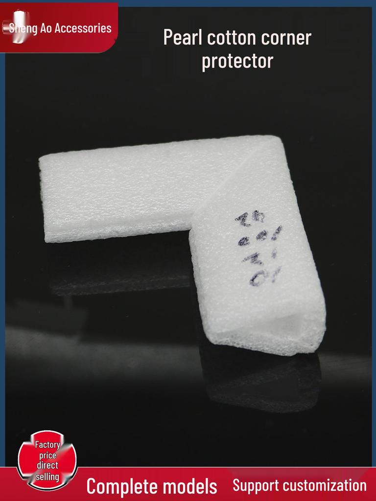 Shockproof Foam Corner Protector - U-Shaped Anti-Collision Edge Guard