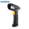 MINDEO MD6850 2D проводной сканер штрих-кодов
