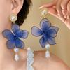 Pearl Pedant Mesh Flower Dangle Earrings Exaggerated Petals Stud Earrings  Ladies/Girls