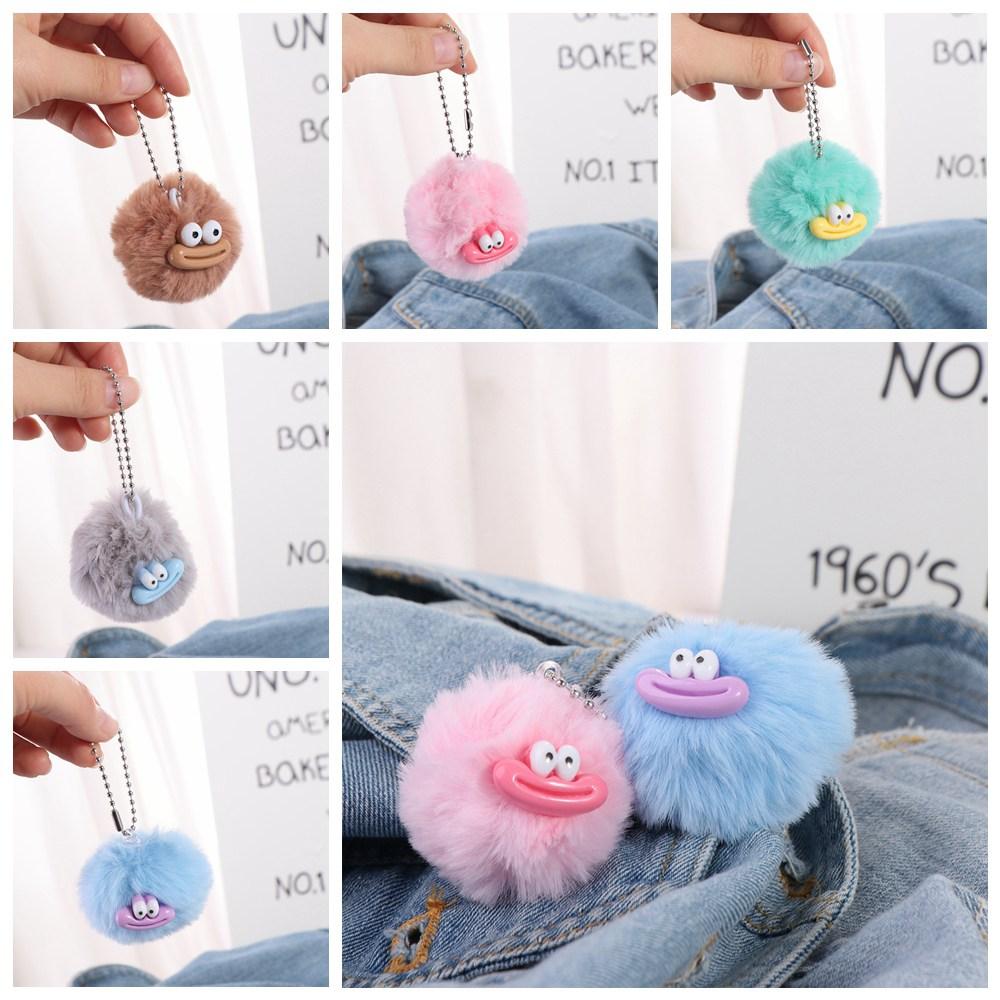 Plushies Sausage Mouth Keyring Cartoon Big Mouth Plush Pendant Funny Clown Keychain  Earphone Case