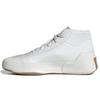 Stella McCartney X Treino Mid White Gum Women's Sneakers FY1176