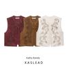 Kaslead New Women Clothes Western Style Embroidery Suede Texture Effect Vest 4344150