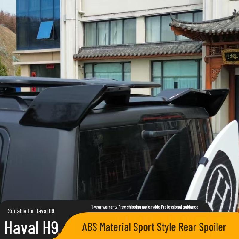Совместимый светодиодный спойлер заднего фонаря для Haval H9 - ABS Спортивный стиль