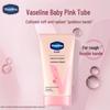 Vaseline Niacinamide Brightening Hand Cream