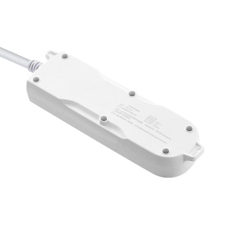 Nuanzhiyuan 2-Meter Multi-Socket Power Strip