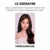 LE SSERAFIM 2025 LE SSERAFIM ТУР EASY CRAZY HOT Encore В TOKYO DOME ФОТОКАРТОЧКА Официальная фотокарточка