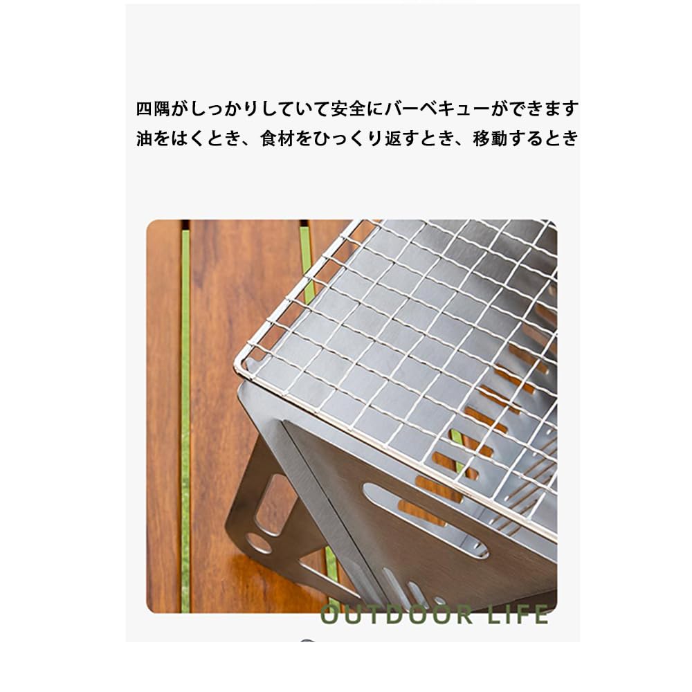 Compact Stainless Steel Fire BBQ Serves Adjustable Carbon Plate Quickly Deploys and Includes Storage Foldable Pit, Stove, 2-4 People, Height, Stores,