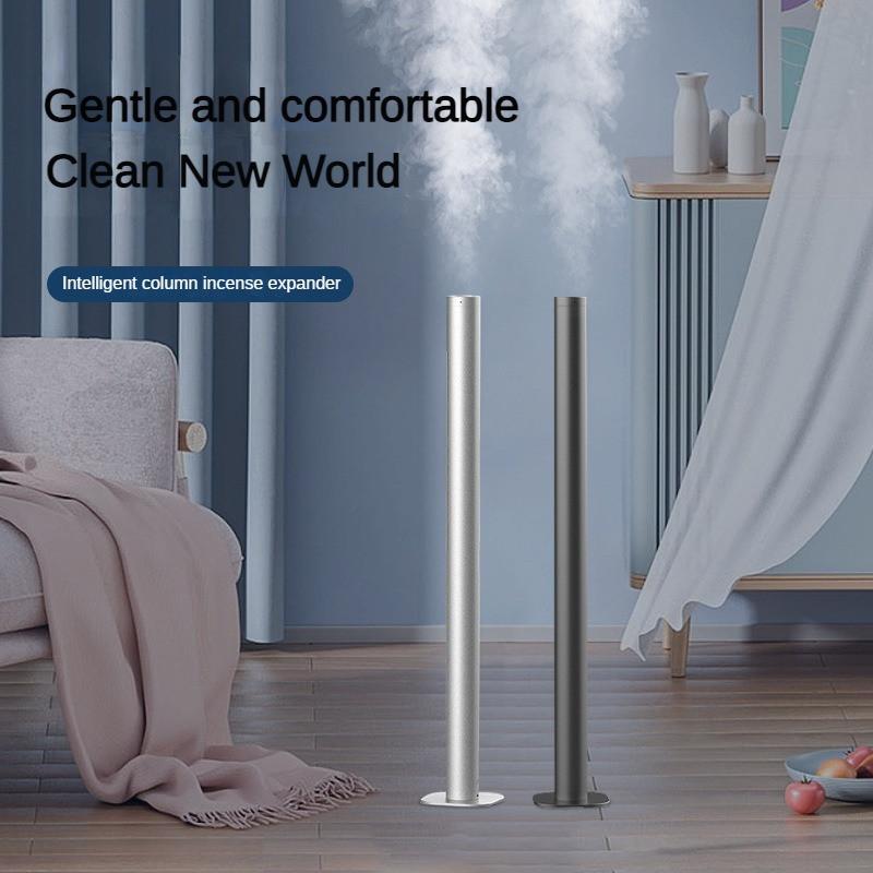 Интеллектуальная 4S Store Aroma Machine Pillar Star Hotel Aroma Machine Home Автоматическая машина для освежения воздуха