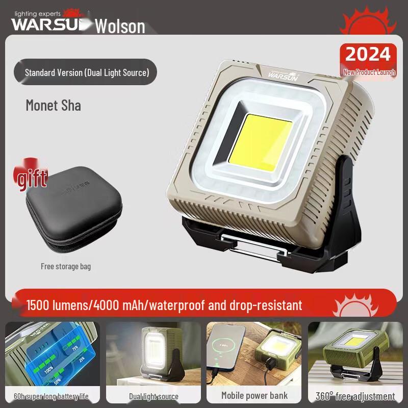 Walson G600 Solar Rechargeable Outdoor Camping Lantern