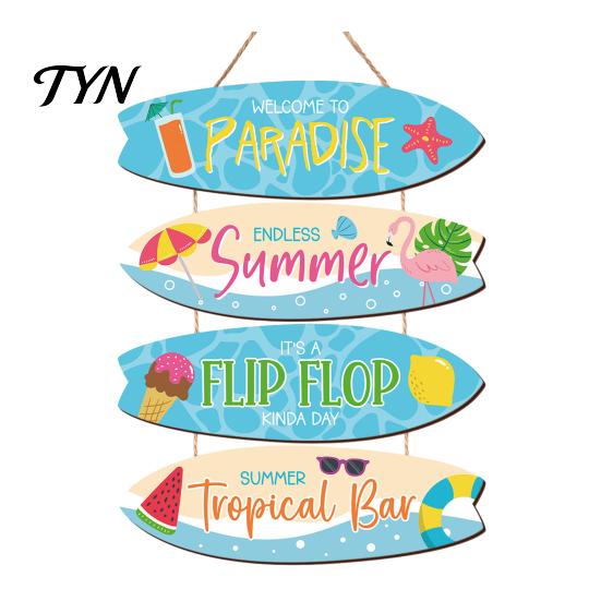 Farmhouse Home Ornament Inspirational Wooden Hanging Sign, Summer Surf Kids Positive Quote Wall Plaque, Rustic Porch String Sign for Bedroom Room Yard