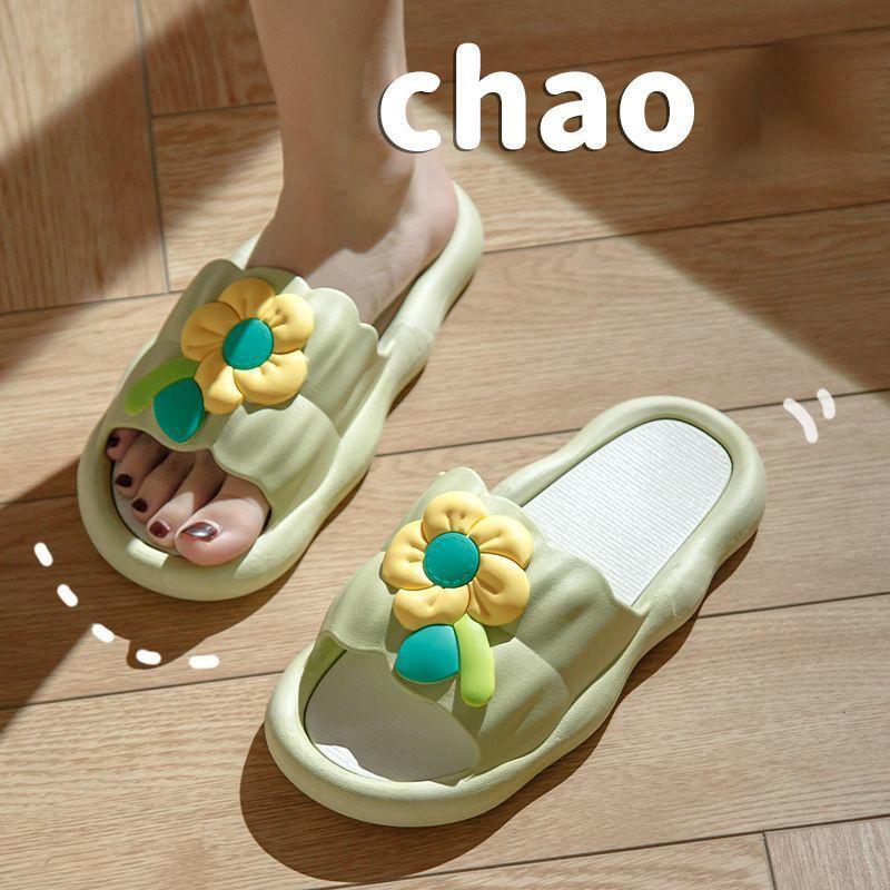 Легкие удобные повседневные женские шлепанцы