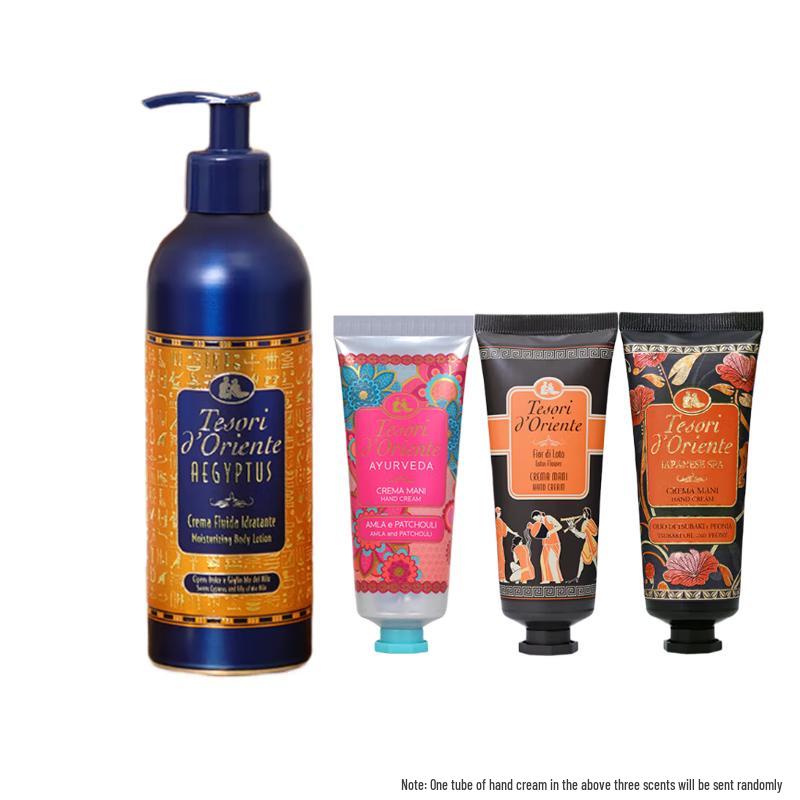 Tesori d'Oriente Egyptian Queen Scented Body Lotion