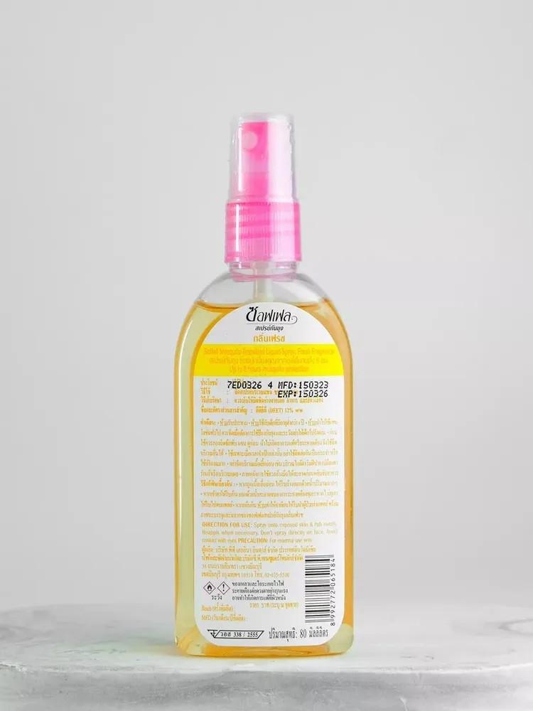 Спрей для детей и младенцев 80 мл