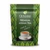Octavius Premium Assam Tea - 250 Gms (125 Cups) | Extra Strong | Black Tea | Kadak Chai Patti
