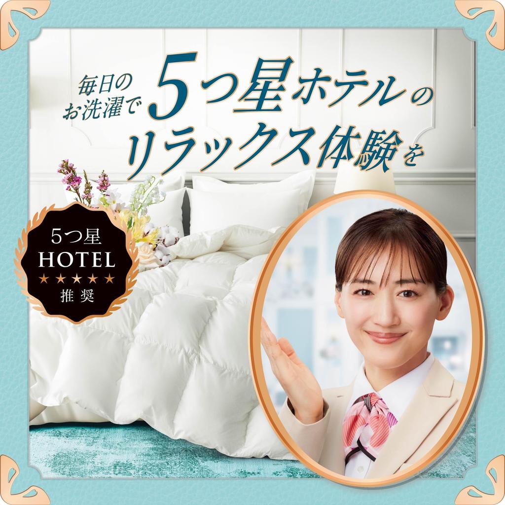 Lenor Happiness Dream Fuwa Touch Fabric Velvet Blossom Softener, & Floral, Refill, 1,900mL [Large Capacity]